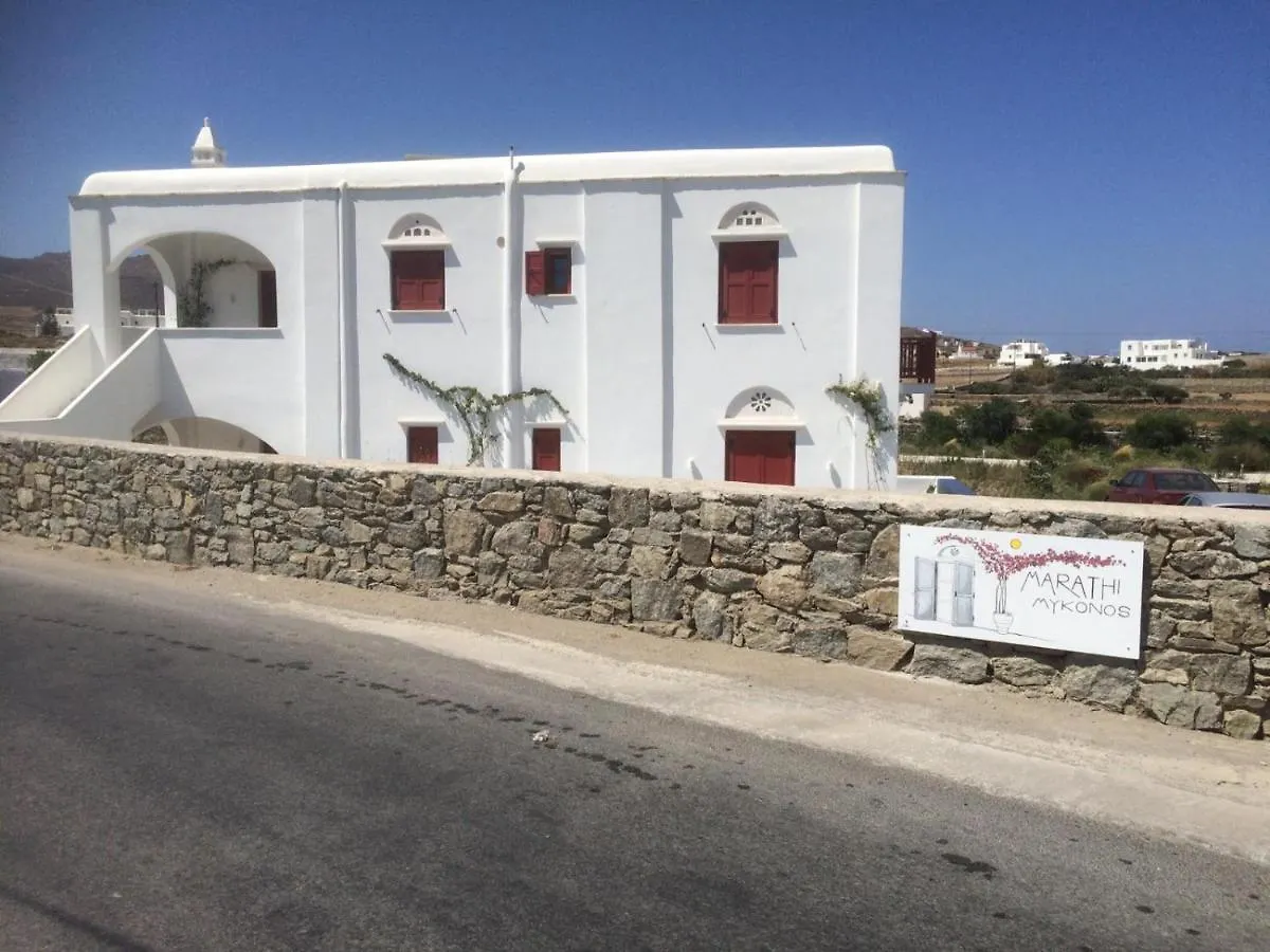 Apartamento Marathi Mykonos Klouvas Grecia